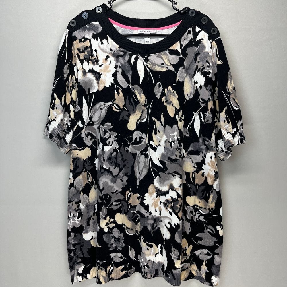 Isaac Mizrahi Live Abstract Floral Print Neutral Knit Lightweight Sweater Wmn XL